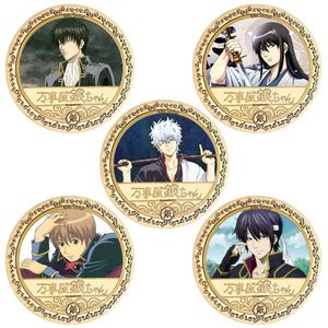 Moneta Commemorativa Die-Cast di Sakata Gintoki da <span class=keywords><strong>Gintama</strong></span> - Merchandise Anime - Product Image 1