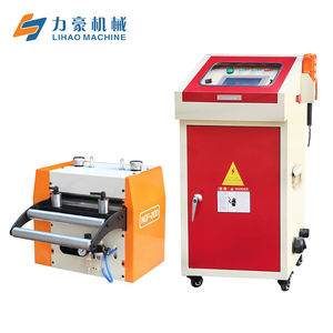 Alimentador Servo y Máquina Alimentadora de Rollo NC, Prensa de Enderezamiento para el Procesamiento de Láminas Metálicas, Alimentación de Bobinas - Product Image 1