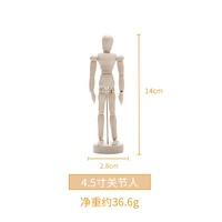 Mini Mannequin professionnel mobile en bois, dessin en bois, modèle articulé, avec support, pour décoration de la maison
