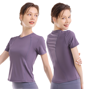 T-shirts de sport respirants à manches courtes avec logo personnalisé, motif uni, hauts de yoga pour femmes, vêtements de sport, entraînement, gym - Product Image 1