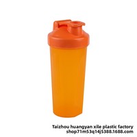 Gourde de sport shaker pour mélange de protéines et milkshakes, écologique, à boire directement, pour usage extérieur, en plastique, idéale comme cadeau