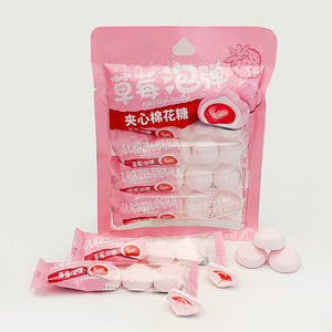 Malvaviscos Rellenos en Forma <span class=keywords><strong>de</strong></span> Bola, Suministro al por Mayor para Tiendas <span class=keywords><strong>de</strong></span> Dulces y Minoristas - Product Image 4