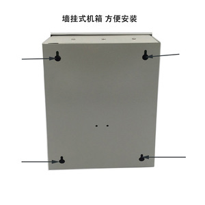 Jingruian <b>Ups</b> Monitoring <b>Power</b> <b>Supply</b> Box 12V 15A 18 Channel Dc Switching <b>Power</b> <b>Supply</b> Multi Channel Centralized <b>Power</b> <b>Supply</b> - Product Image 2