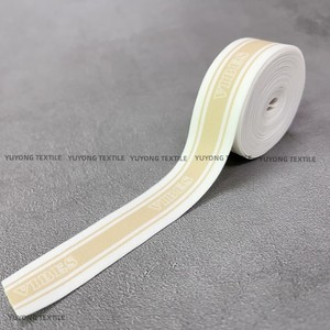 <span class=keywords><strong>YUYONG</strong></span> Design impression personnalisée sangle élastique en peluche lisse écologique pour coudre des vêtements sous-vêtements ceinture - Product Image 3