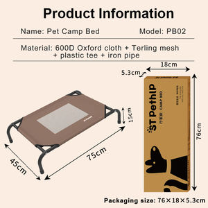 เตียงสัตว์เลี้ยงแบบลอฟท์ Prodigy PB02 ดีไซน์หลายระดับเพื่อการเดินทางอย่างยั่งยืน พร้อมพื้นผิวหรูหรา สำหรับแมวและสุนัขพันธุ์เล็ก - Product Image 2
