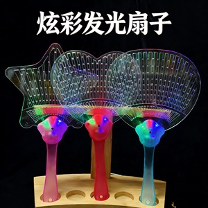 Ventilador acrílico luminoso de siete colores LED, accesorio de animación para conciertos - Product Image 2