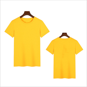 T-shirt pour homme en coton biologique, logo personnalisé, été, différentes couleurs, couleur unie, <span class=keywords><strong>course</strong></span> <span class=keywords><strong>à</strong></span> <span class=keywords><strong>pied</strong></span>, sport, loisirs, séchage rapide, manches courtes - Product Image 6