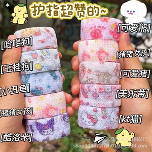 Bandages pour doigts en tissu non tissé, motif à pois, fleurs et étoiles, aide à l'écriture pour les étudiants et usage général - Product Image 5