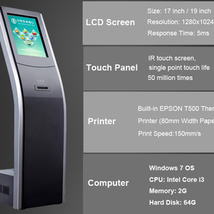 17 Inch <strong>Touch</strong> Screen <strong>Queue</strong> <strong>Management</strong> <strong>System</strong> Ticket Dispensing Kiosk for Bank - Product Image 2