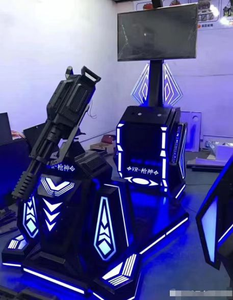 High Quality 9D VR Gatling <b>Shooting</b> Arcade Game Machine Metal Construction for Indoor Shopping Malls Adventure Parks Parks - Product Image 1