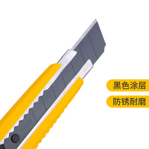 Deli Utility Knife 160mm 40mm Blade With Clip Heavy Duty Paper Cutting Tool Industrial Use - Product Image 5