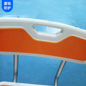 Chaise de douche en alliage d'aluminium Jiaming, couleur orange, non pliable, pour personnes âgées, handicapées, adultes enceintes, équipement de sécurité pour la salle de bain - Product Image 3