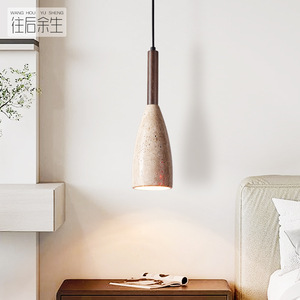 Wang Hou Yu Sheng Pendant <b>Light</b> Oval <b>Led</b> Single Head Hotel Guesthouse Wabi Sabi Style Yellow Black Stone Lighting Fixture - Product Image 2