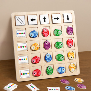 Gioco da Tavolo Montessori per lo Sviluppo Cerebrale dei Bambini, Giocattolo Educativo Popolare per l'Apprendimento Precoce di Colori e Direzioni - Product Image 1