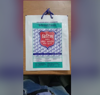 Sac à soufflet latéral pour aliments pour animaux de compagnie, en PVC et aluminium de qualité alimentaire, thermoscellable, impression numérique
