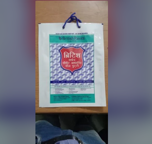 Sachet d'emballage à soufflet latéral pour aliments pour animaux de compagnie, en PVC et aluminium de qualité alimentaire - Product Image 1