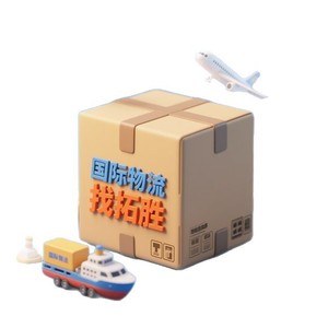 Logística Internacional Tuosheng, Transporte de Carga Dedicado para Amazon, Alibaba, Shopee, Japón, Corea, Europa, América, Sudeste Asiático - Product Image 1