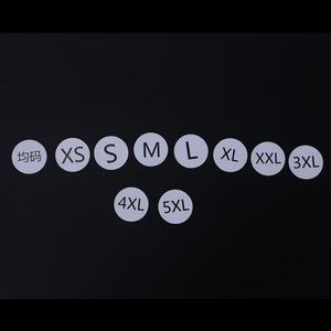 Etiquetas Adhesivas de 19 mm, Formas Personalizadas, Tamaño Personalizable, 7/hoja, Impresión Digital en Color CMYK, Etiquetas para Ropa, Bebidas y Artículos del Hogar - Product Image 4