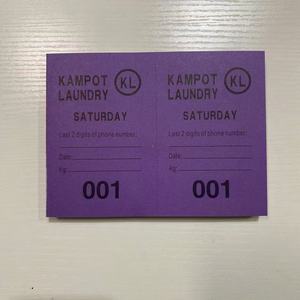 ใบส่งของซักรีด / ใบเสร็จ / บัตรกำนัล - Product Image 5