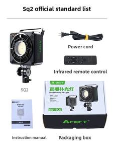 वर्ग 2 250w 3000-10000k Cr96 + एसी डुअल वोल्टेज नेतृत्व फोटोग्राफी लाइट फाफ्ट स्टूडियो लाइव किट उपकरण इन्फ्रारेड रिमोट - Product Image 4