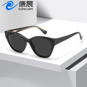 Gafas de Sol Cat Eye Tory Burch, Armazón TR90, Polarizadas UV400, Unisex, Protección Solar, Estilo para Salir de Paseo o Pescar - Product Image 2