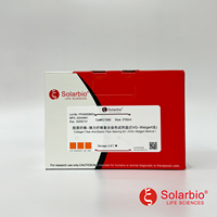 Kit de Coloración de Fibra de Colágeno y Fibra Elástica de Alta Calidad Solarbio (Método EVG-Weigert) para Investigación Científica