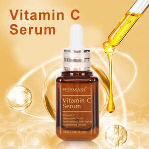 Suero Facial Hidratante Antienvejecimiento, Reafirmante, con Colágeno, Vitamina C y Ácido Hialurónico, Suero Coreano para el Rostro, Proveedores - Product Image 1