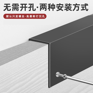 Manijas de gabinete de aleación de aluminio tipo G, sin necesidad de perforación, diseño minimalista en forma de barra para cajones de cocina y armarios - Product Image 5