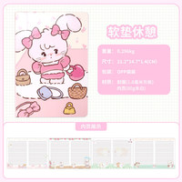 Cuaderno de Tapa Dura MKA5, Diario Grueso con Dibujos Animados, Papelería Bonita para Niñas