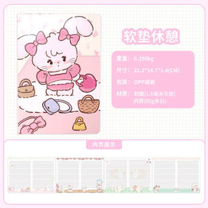 Cuaderno de Tapa Dura MKA5, Diario Grueso con <span class=keywords><strong>Dibujos</strong></span> Animados, Papelería Bonita para <span class=keywords><strong>Niñas</strong></span> - Product Image 5