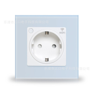 Cnskou Smart Socket Eu Plug 16a Wifi Remote Control App Overload Protection Brass Conductive Material - Product Image 4