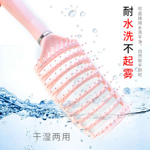 Farbenfroher, Modischer und Komfortabler Plastik-Makaron-Kamm mit Gebogener Form und Hohem Kopfteil, ABS-Griff, Großer Gebogener Haarkamm für Zuhause, Verpackt, Herstellerbestand - Product Image 3