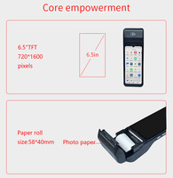 Terminal de point de vente mobile Android 14.0 JR SA650 avec écran tactile de 6,5 pouces, lecteur de code-barres NFC, machine de paiement, CE ROHS FCC