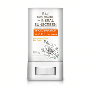 ครีมกันแดดยูวีสำหรับเด็กอายุ3ขวบธรรมชาติบริสุทธิ์ครีมกันแดดจากว่านหางจระเข้ธรรมชาติฉลากส่วนตัวสมุนไพรป้องกันรังสียูวีสำหรับเด็ก - Product Image 5