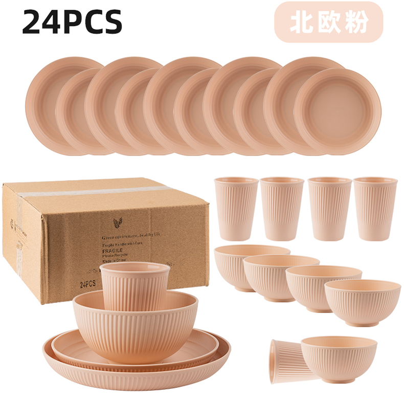 24 pièces-rose