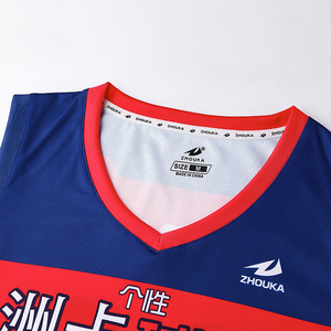 Custom Quick Dry basketball jersey set sports uniforms basketball design best gift basketball jersey design - Product Image 4