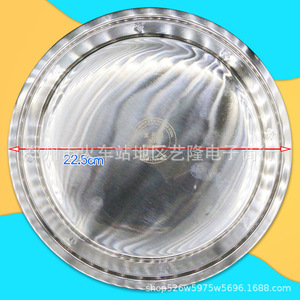 Placa Calefactora Eléctrica Matsuno de 22.5cm, Vaporera Comercial de Acero Inoxidable para Alimentos - Product Image 1