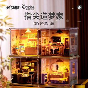 บ้านจิ๋ว DIY สำหรับเด็กอายุ 4-6 ปี ของเล่นพลาสติกพร้อมร้านกาแฟและขนมหวาน - Product Image 5