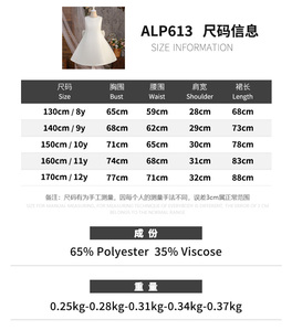 MQATZ <span class=keywords><strong>bianco</strong></span> elegante <span class=keywords><strong>abito</strong></span> di lusso in raso di pizzo per bambine O-scollatura Design per feste matrimoni concorso all'ingrosso ALP613 - Product Image 6