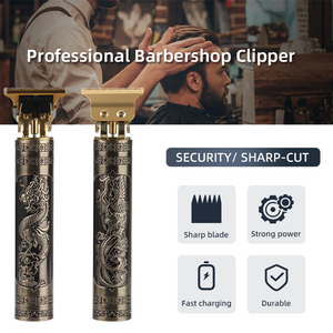 Maquina De Cortar Pelo <span class=keywords><strong>เครื่อง</strong></span>โกนหนวด,<span class=keywords><strong>เครื่อง</strong></span>ตัดผมตัดเล็มเคราแบบวินเทจปี T9 - Product Image 4