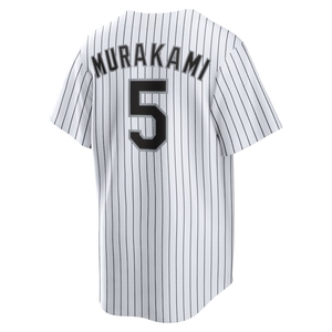 Envío Directo, Jersey de Béisbol Bordado de los Chicago White Sox # 5 Munetaka Murakami 20 Miguel <span class=keywords><strong>Vargas</strong></span> 12 Montgomery Ropa de Softbol - Product Image 2