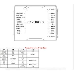 Skydroid T12R 12CH Port Drone Pulvérisateurs PPM PWM Récepteur Télémétrie Skydroid T12R 12CH Port Drone Pulvérisateurs PPM PWM Récepteur - Product Image 4