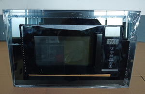 Contrôle électronique pour <span class=keywords><strong>micro</strong></span>-ondes, 700W, 20l, puissance <span class=keywords><strong>micro</strong></span>-ondes, en acier inoxydable - Product Image 4