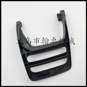 Piezas de Motosierra Huswarovski, Placa Protectora Delantera, Freno de Mano y Deflector de Freno para los Modelos HUS 235 235E 236 240 240E - Product Image 3