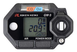 Producto Original y Genuino RIKEN KEIKI Co., Ltd. Monitor de Gas Portátil Serie GW-3 - Product Image 4