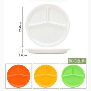 <span class=keywords><strong>Assiette</strong></span> en mélamine à 3 compartiments de 10 pouces pour la restauration, idéale pour la portionnement sûr des aliments et la diététique - Product Image 2