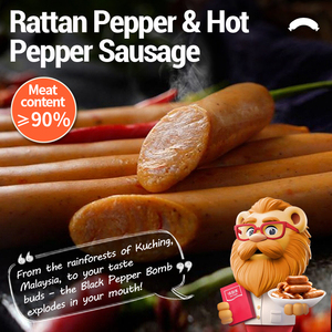 ไส้กรอกรสพริกและพริกไทย ไส้กรอกจีนแบบเย็น ไส้กรอกย่าง บาร์บีคิว ขายส่ง ปรับแต่งได้ - Product Image 2
