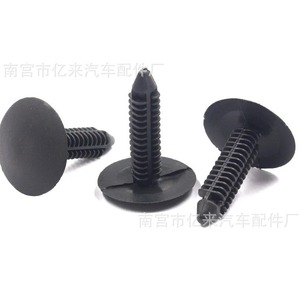 Tornillo para paneles de yeso de 31 mm de longitud y 7 mm de diámetro, autorroscante, remache de plástico negro para cubierta de techo - Product Image 2