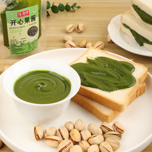 Sauce au chocolat et aux pistaches de Dubaï Matière première spéciale pour la cuisson de gâteaux et de sandwichs Kunafa Sac d'emballage de 200g - Product Image 4