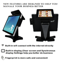 Kassensystem mit Papierherstellung, Android All-in-One, Dual 300cd/m2, Neues Modell mit Touchscreen
